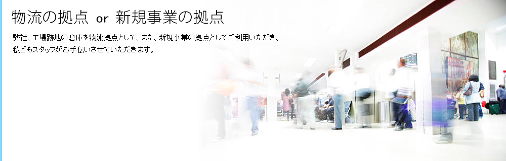 EqɁEVKƎxbBusiness Support ɓq