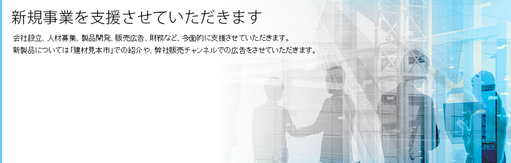 VKƎxbBusiness Support ɓq