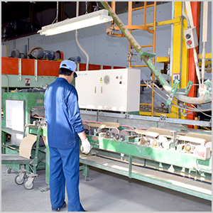 人材の派遣|Business Support 碧南窯業